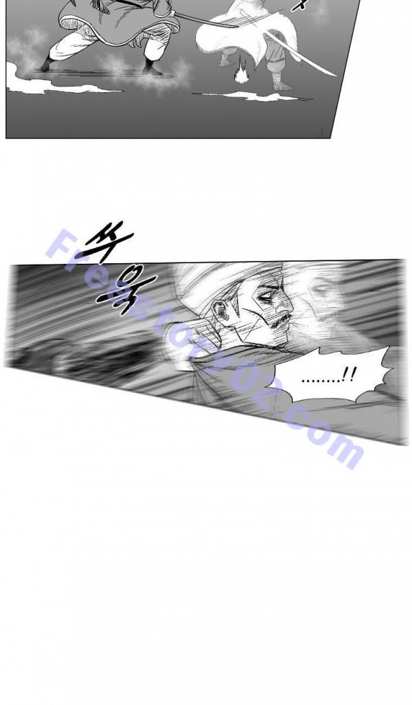 레드스톰 211화 6