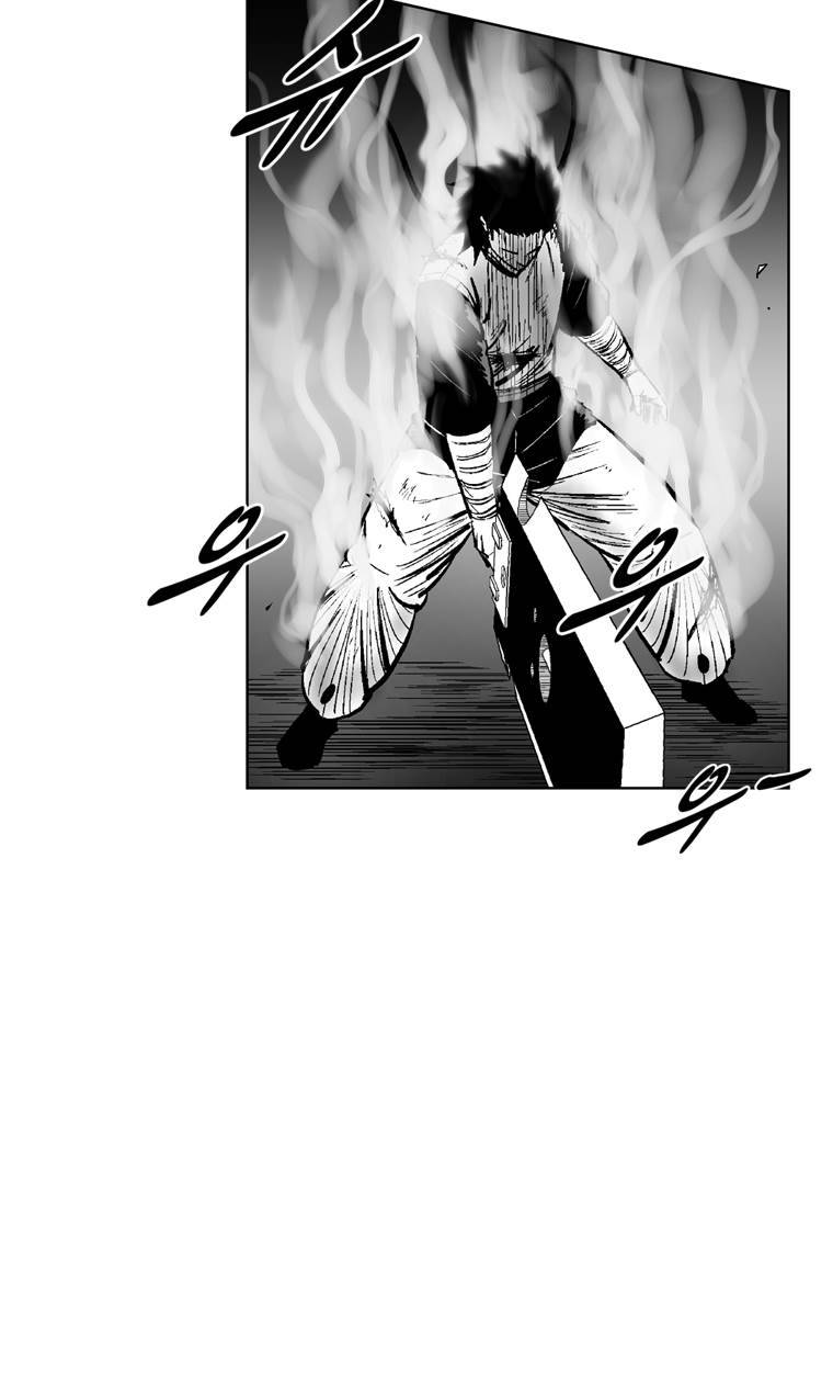 레드스톰 241화 8