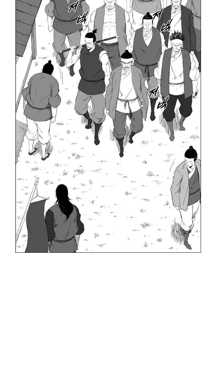 무장 18화 3