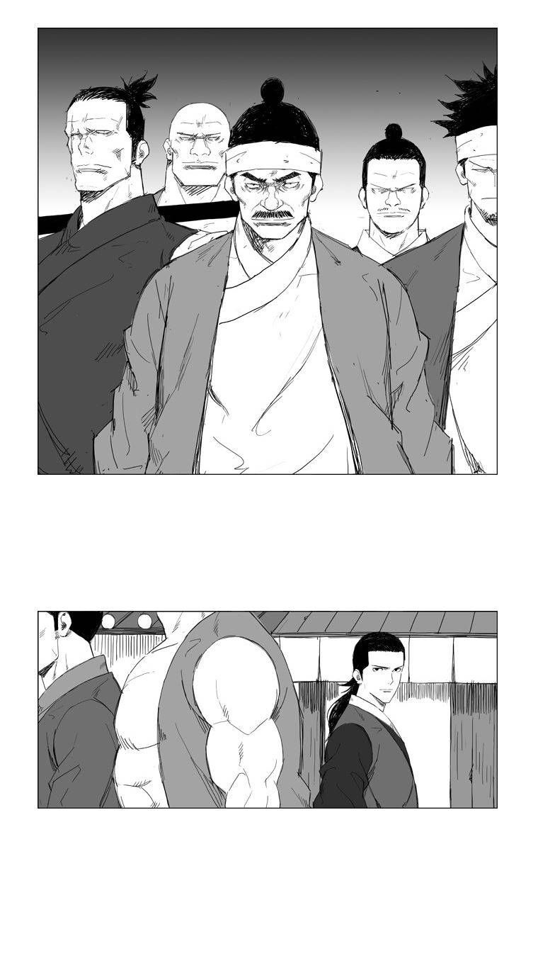 무장 18화 4
