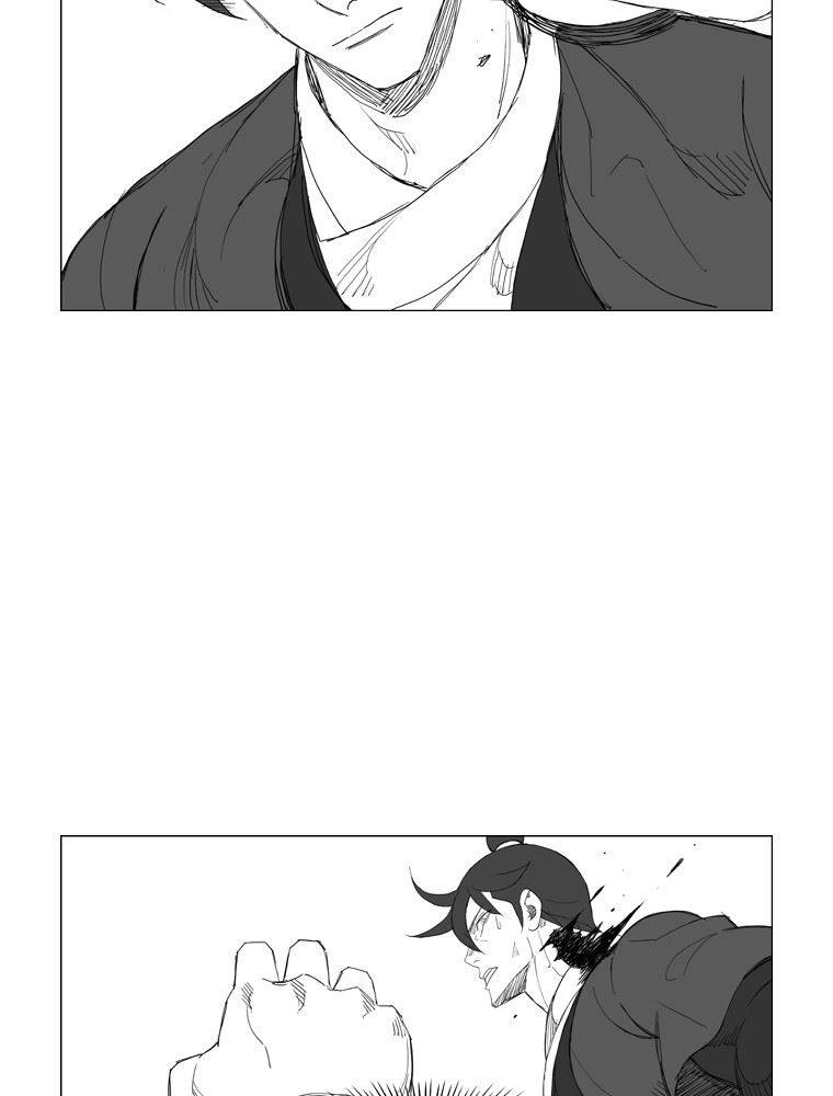 무장 108화 34