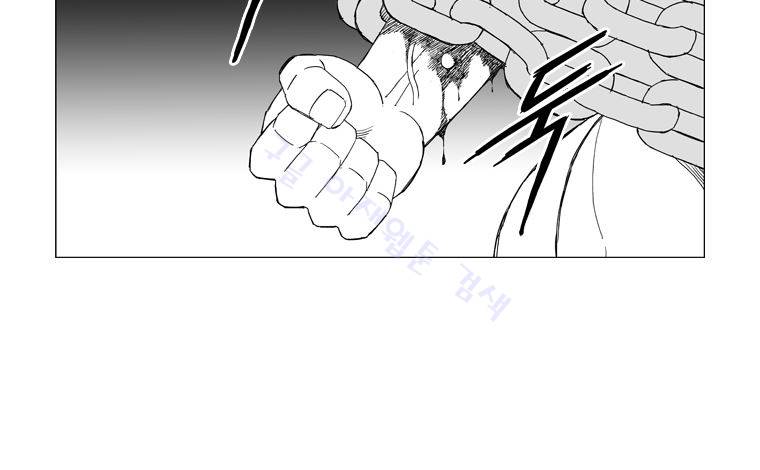 무장 148화 5