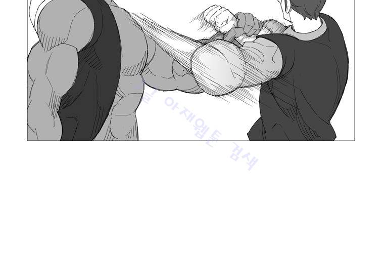 무장 158화 5