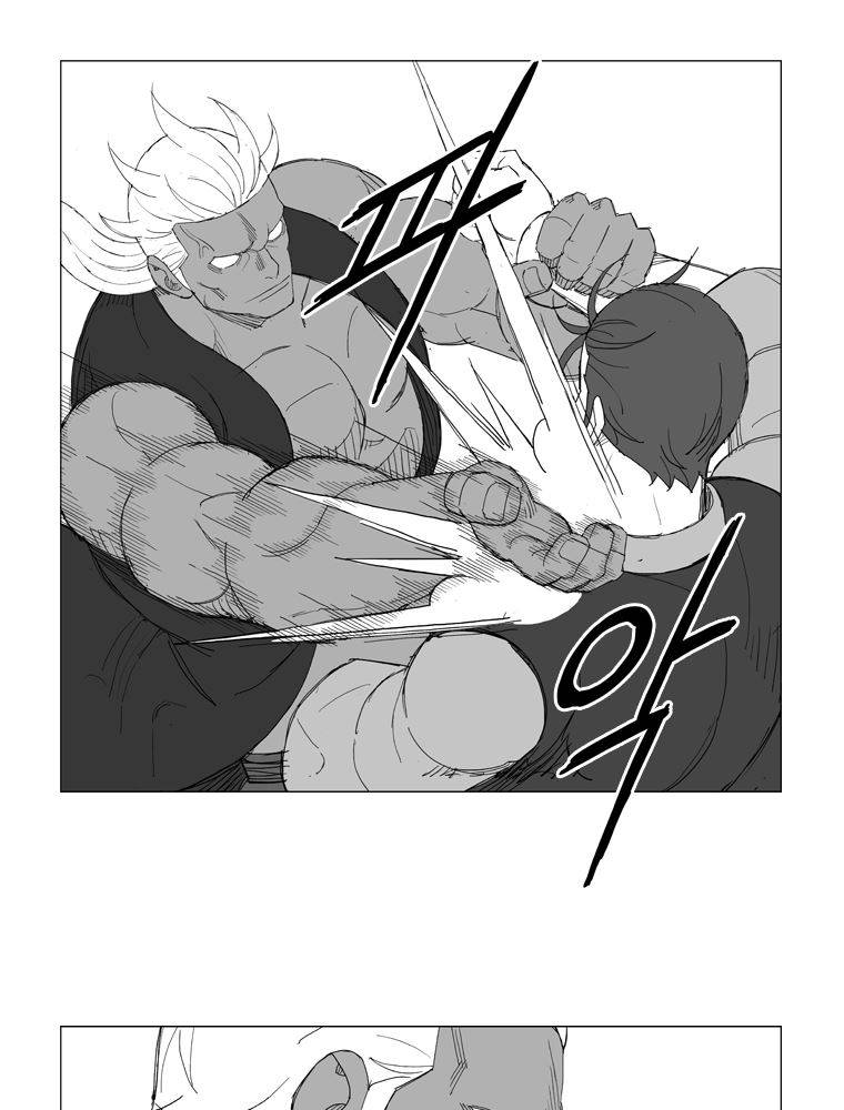 무장 158화 8