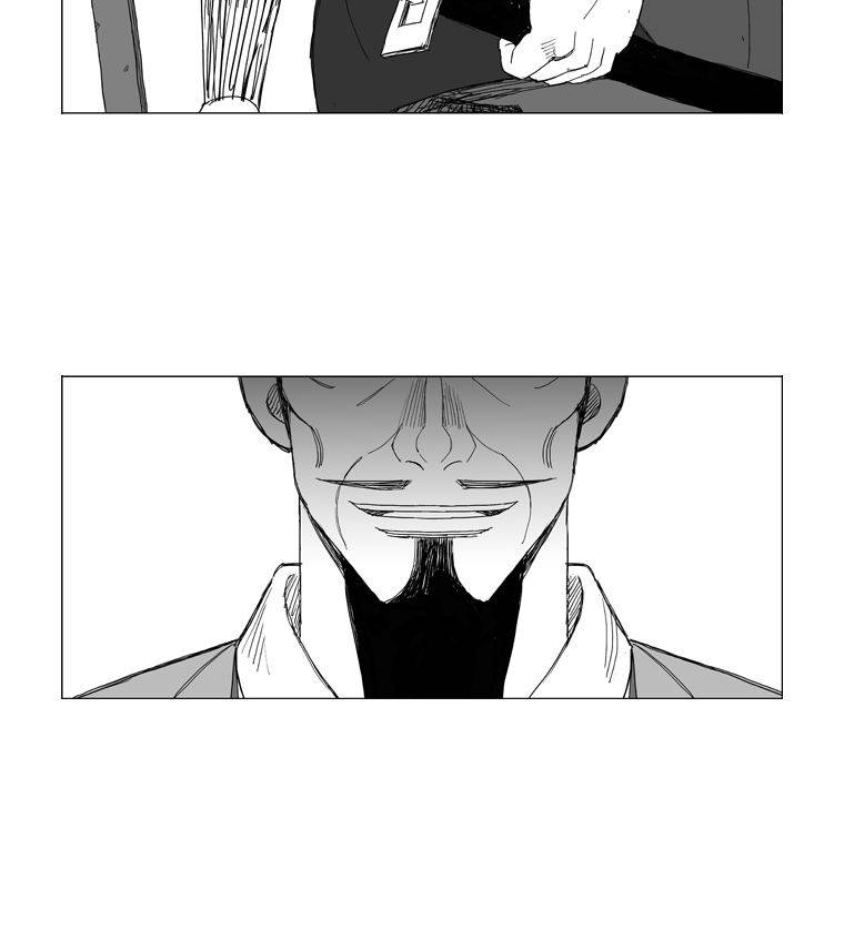 무장 168화 7