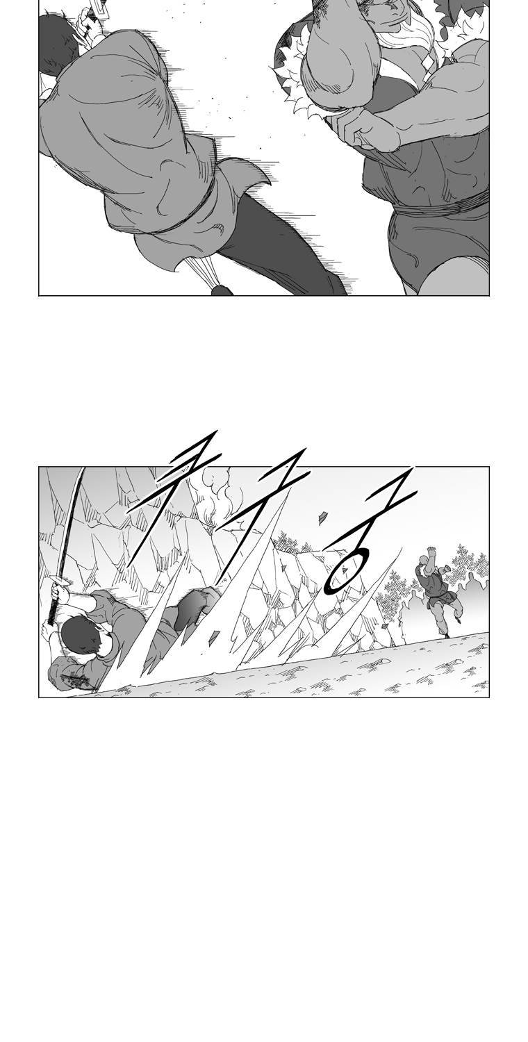 무장 210화 18