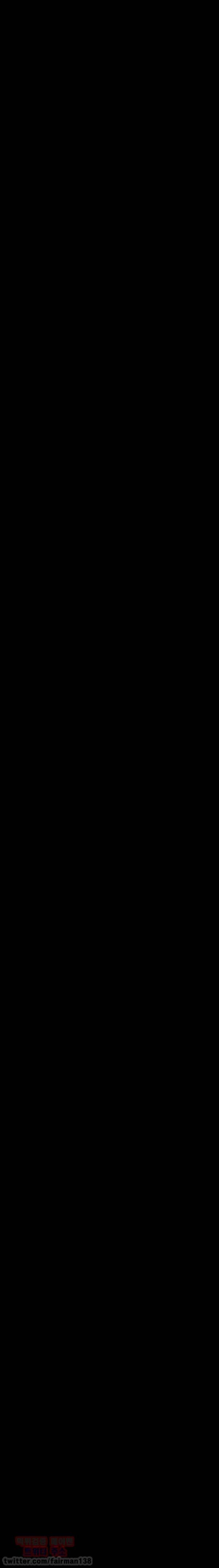 목줄 38화 5