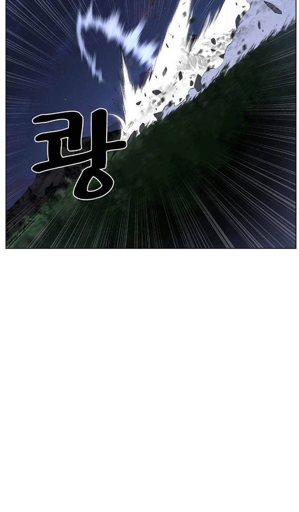 노블레스 421화 2