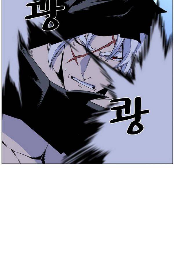 노블레스 441화 5