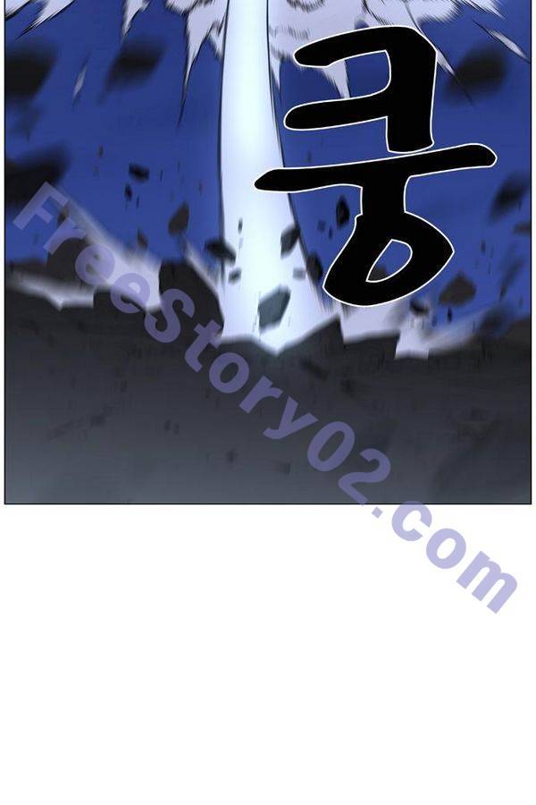 노블레스 461화 16