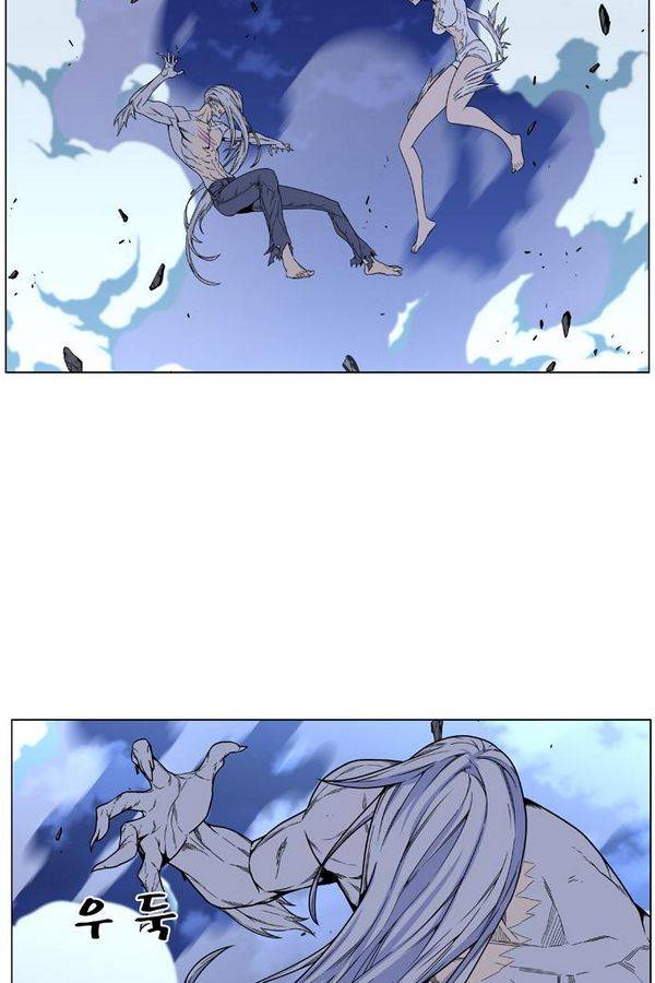 노블레스 461화 23