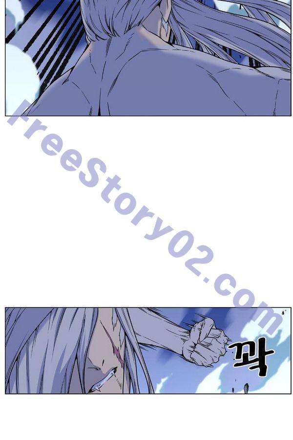노블레스 461화 26