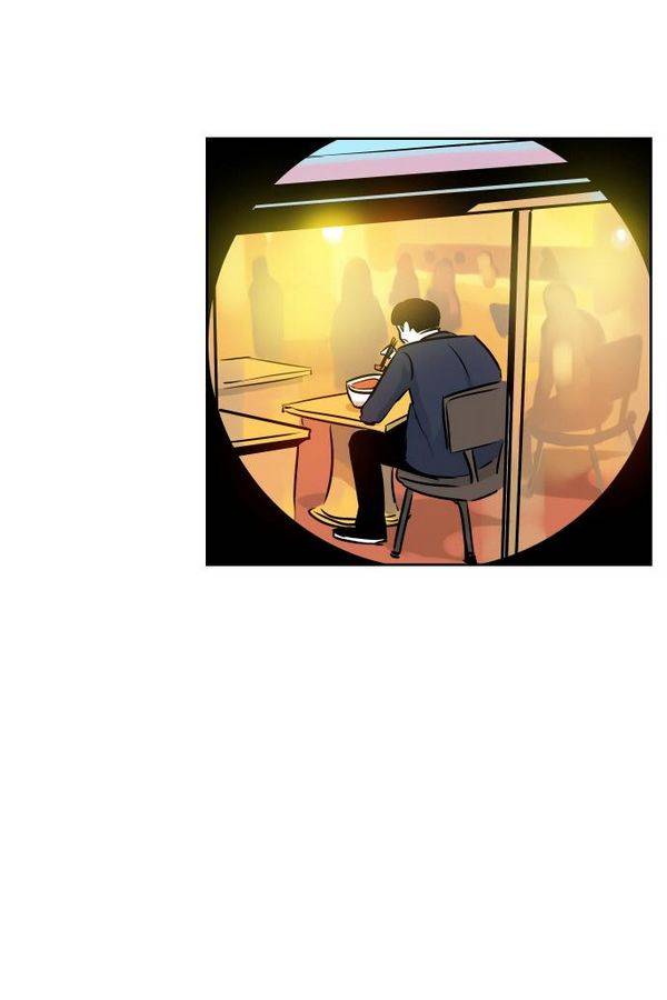 대가리 35화 - 일진 사냥 (1) 5
