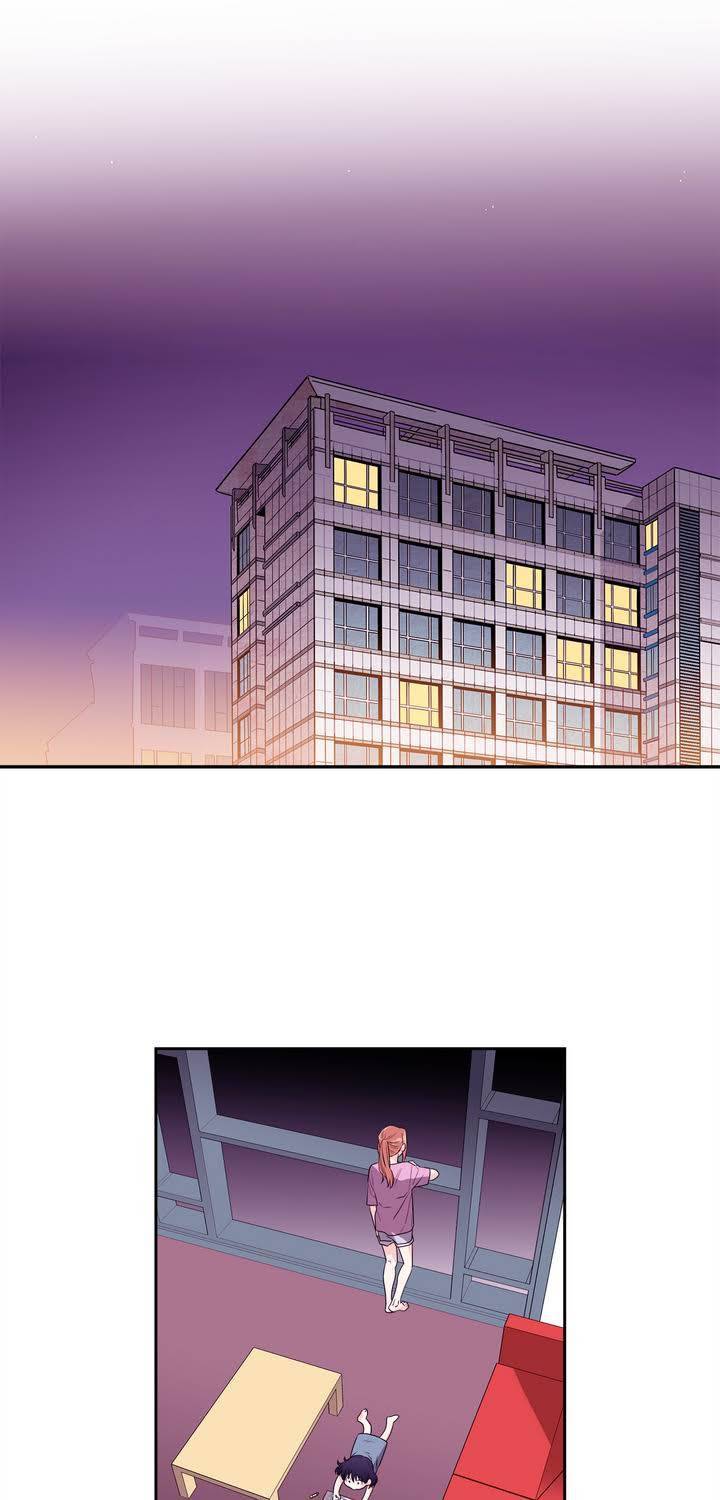 케세라세라 46화 5