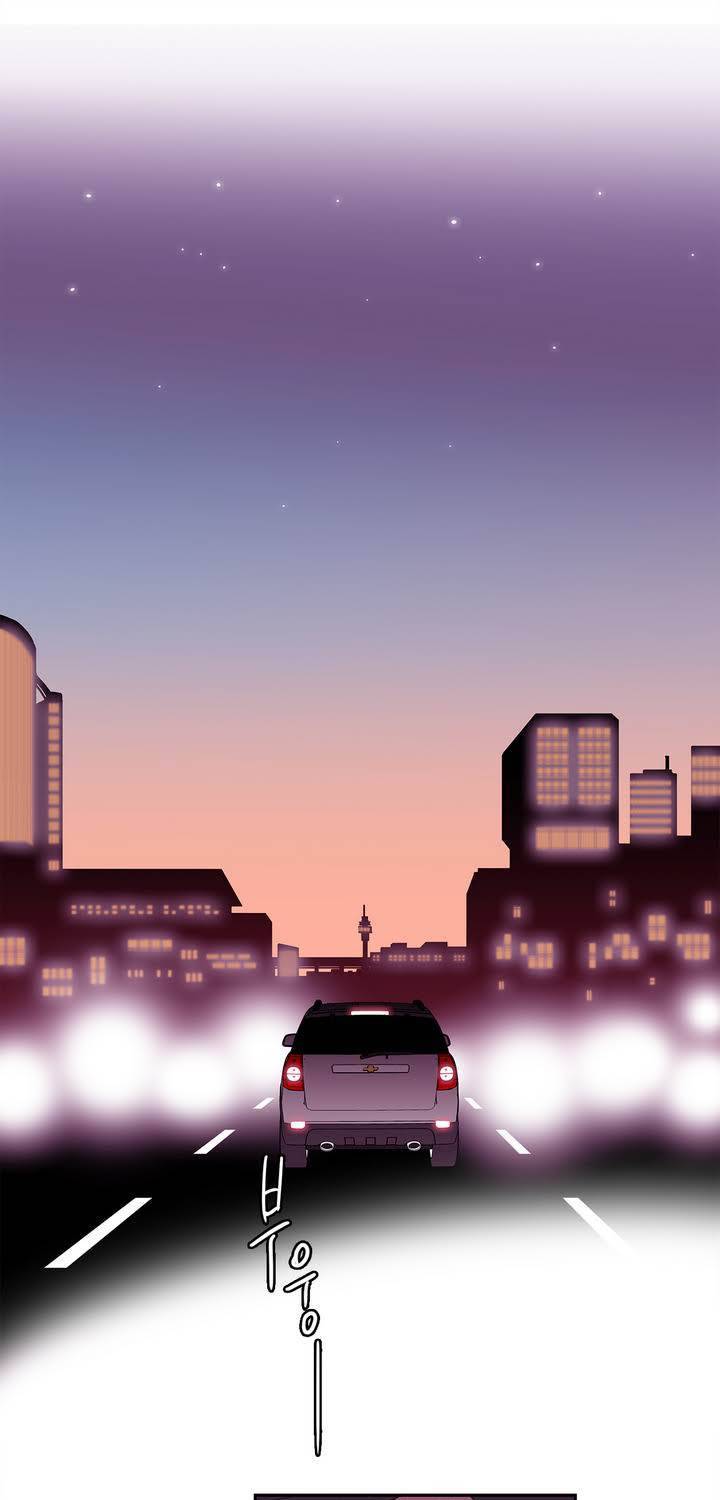 케세라세라 56화 5
