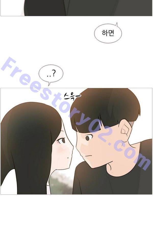 연놈 70화 6