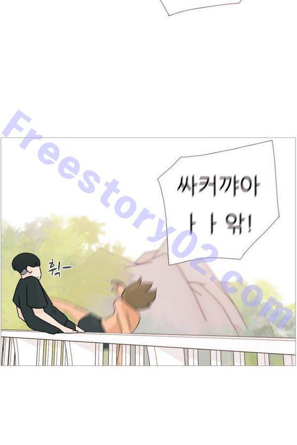 연놈 70화 21
