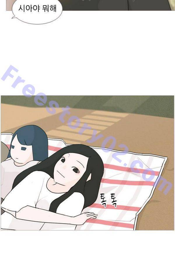 연놈 70화 31