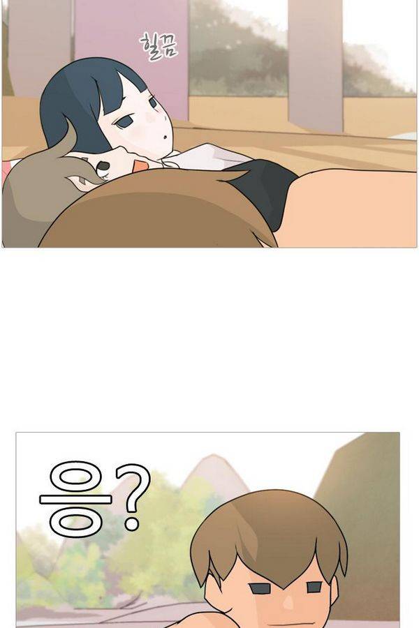 연놈 70화 34