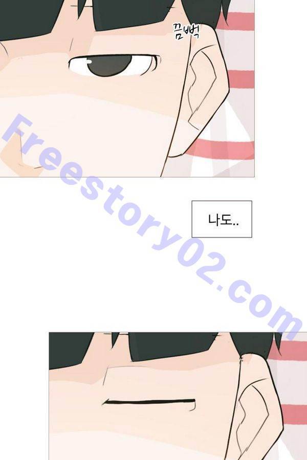 연놈 70화 51