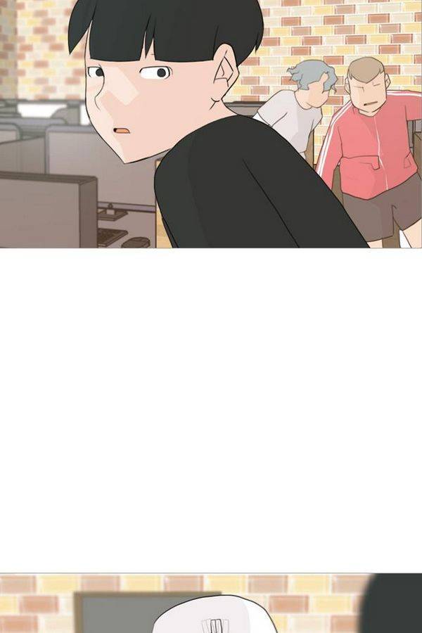 연놈 80화 20