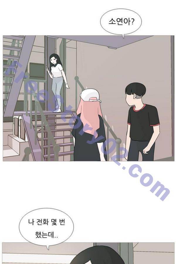 연놈 80화 46