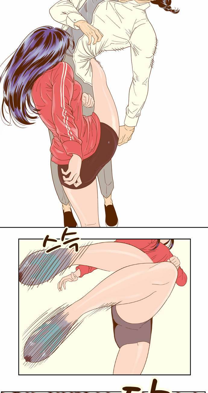 결계녀 29화 7