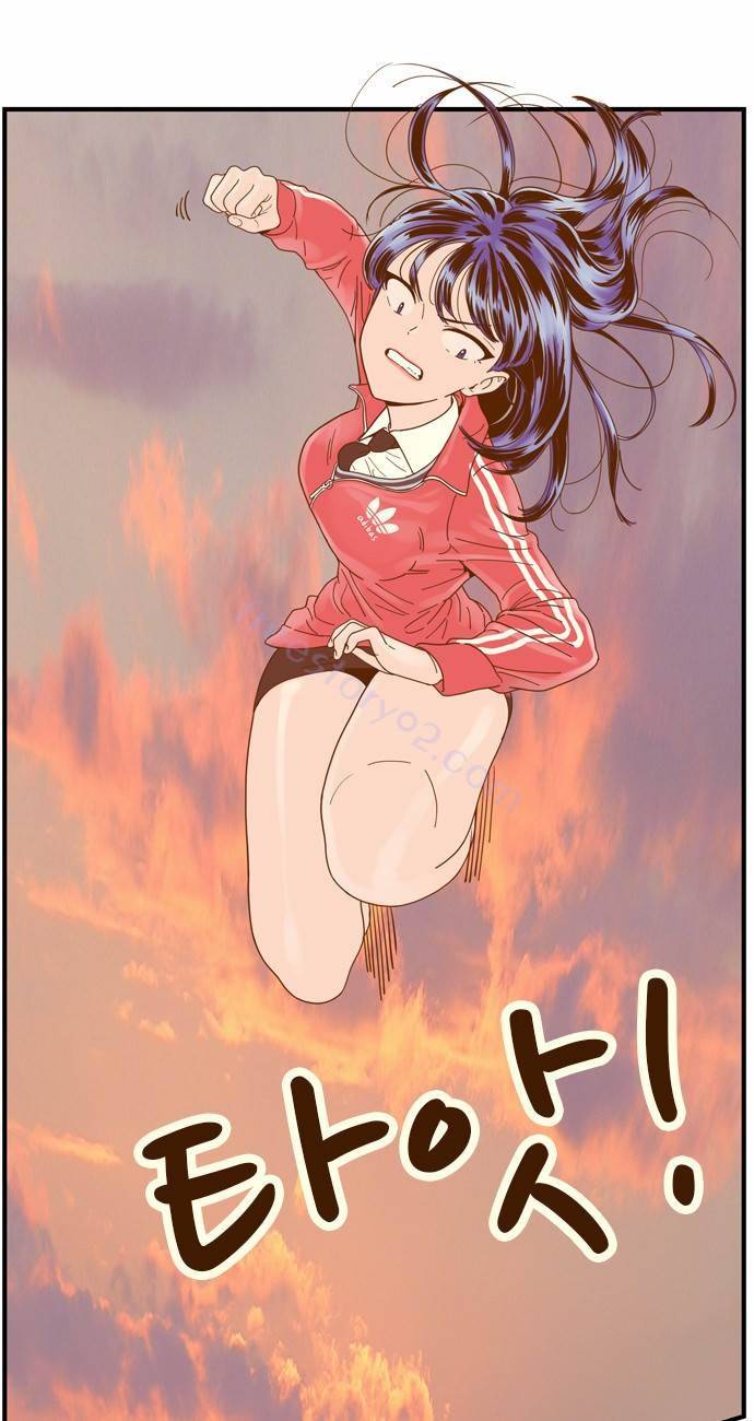 결계녀 29화 10