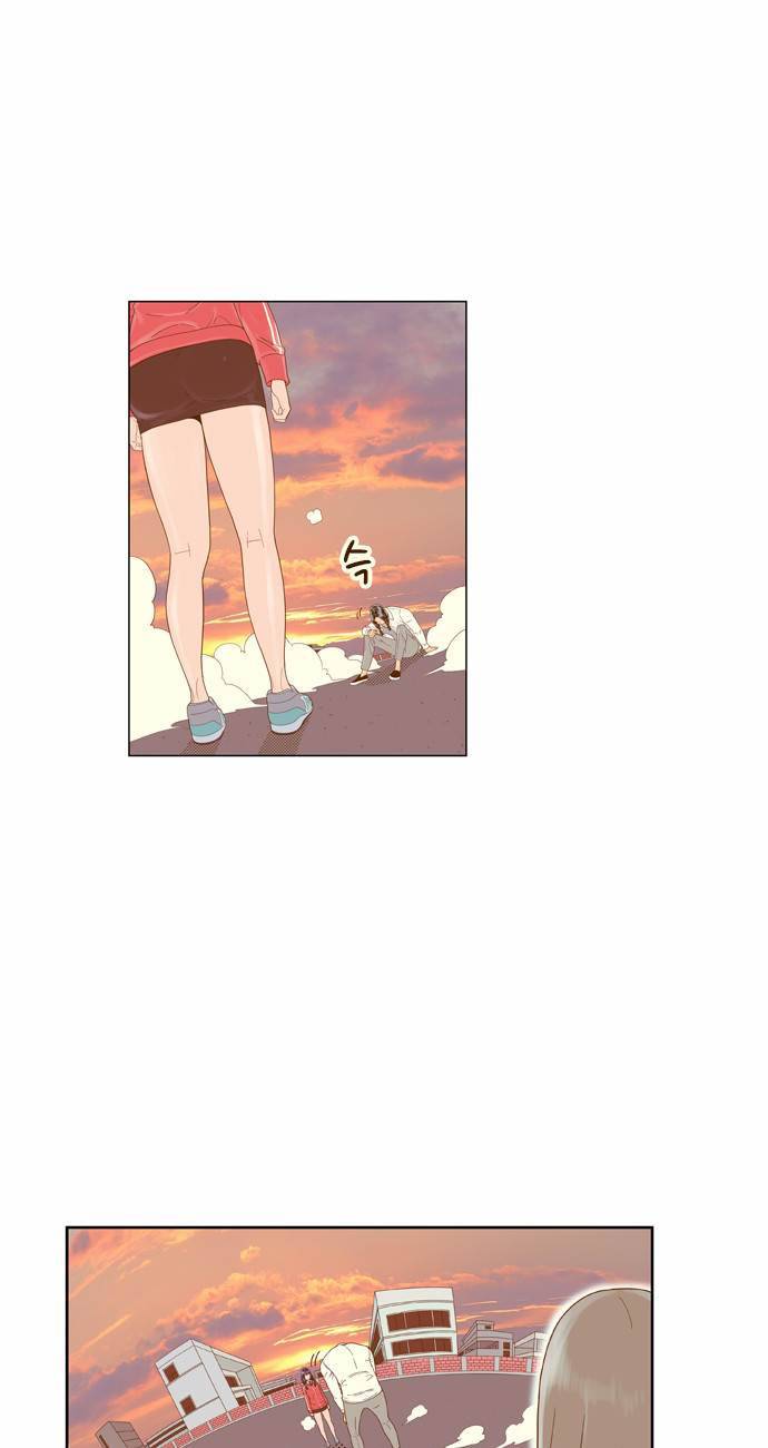 결계녀 29화 18