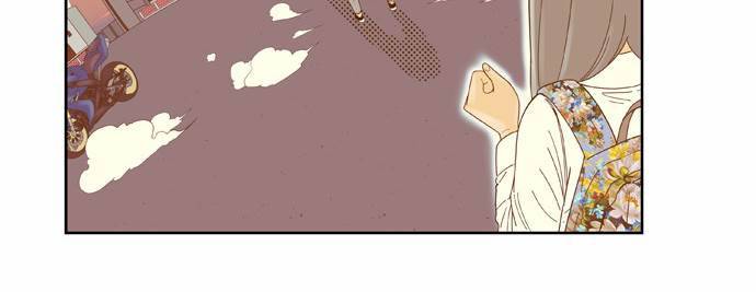 결계녀 29화 19
