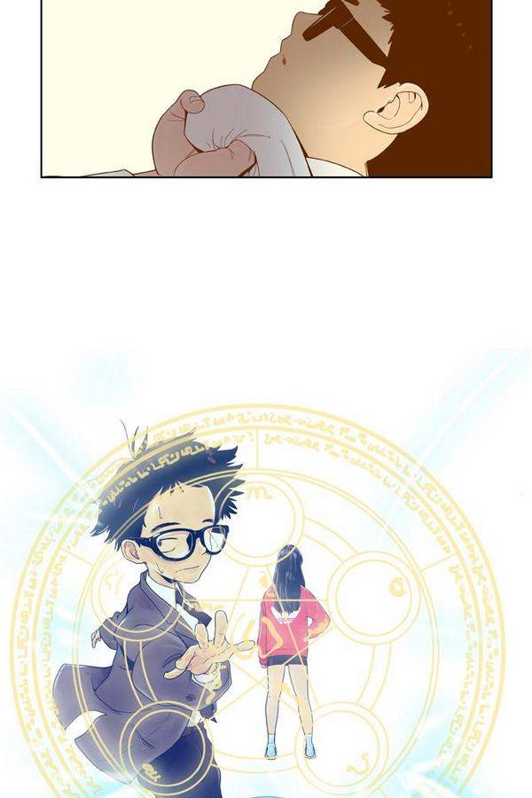 결계녀 49화 4