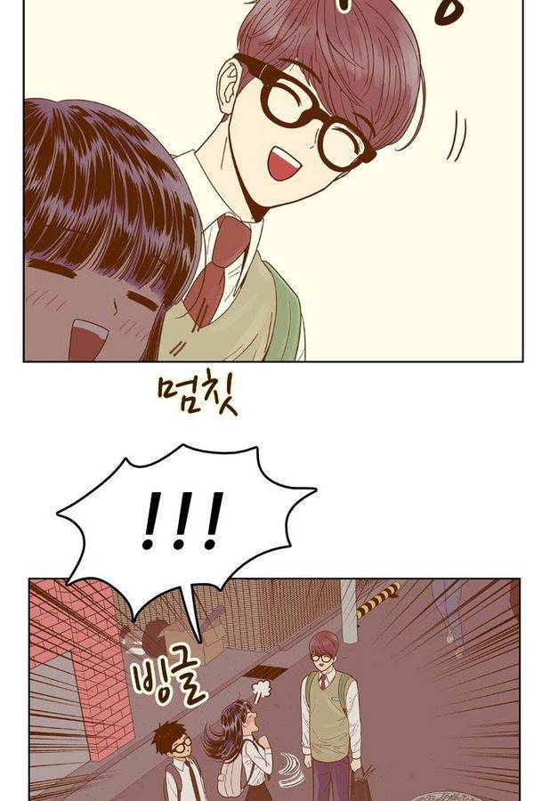 결계녀 58화 9