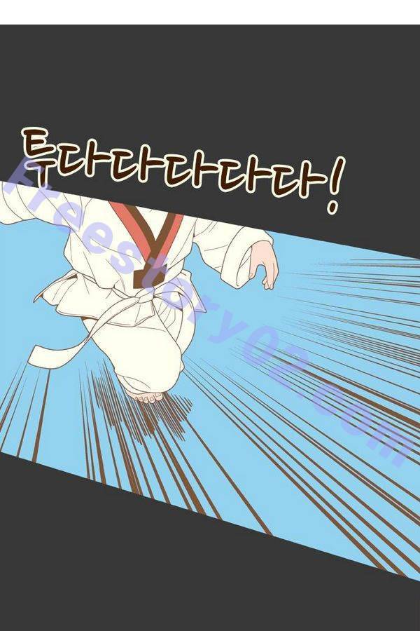 결계녀 68화 1