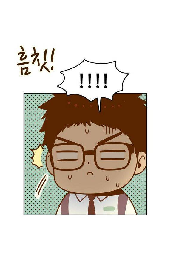 결계녀 78화 3
