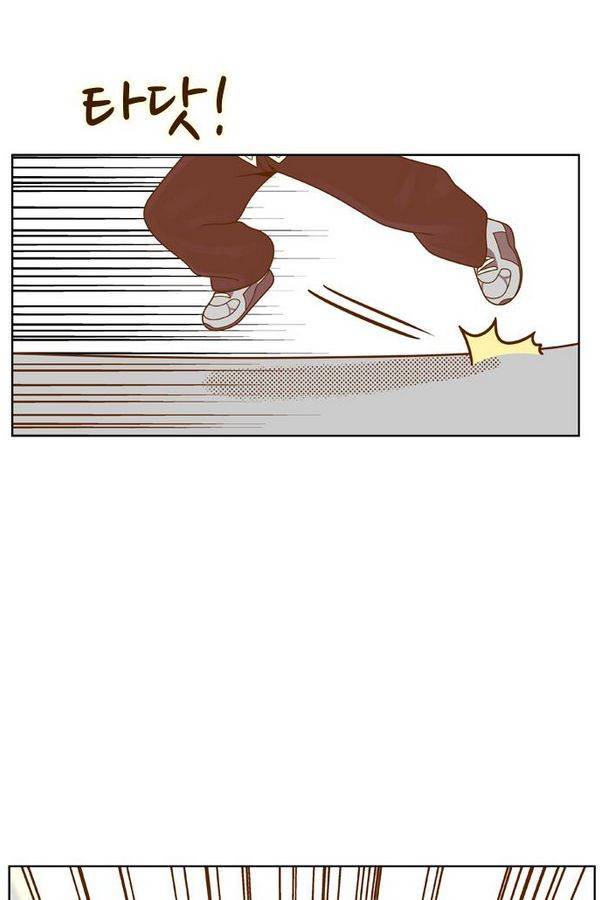 결계녀 78화 12