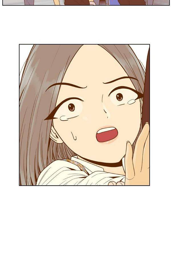 결계녀 78화 14