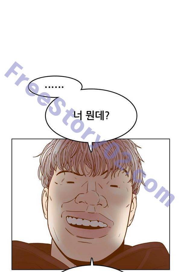 결계녀 78화 16
