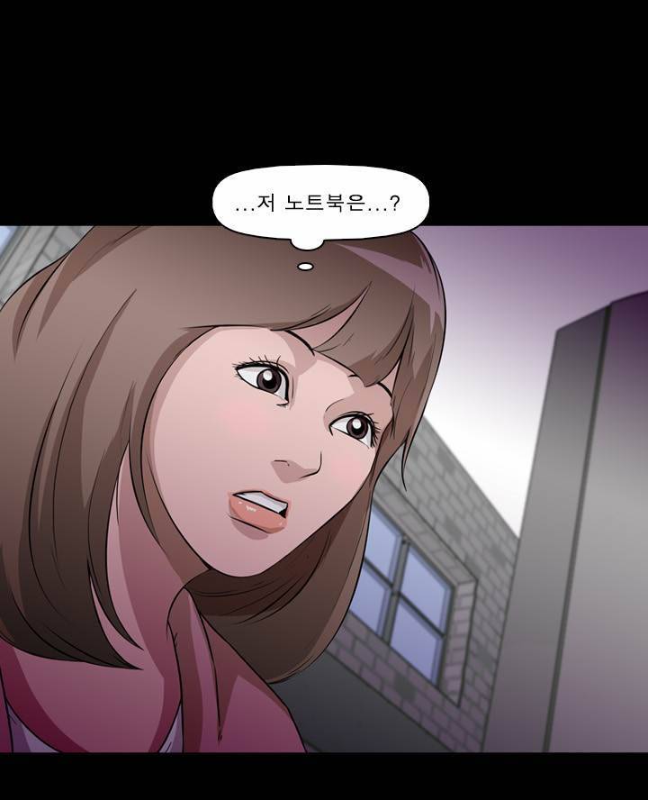 컨트롤제트 7화 70