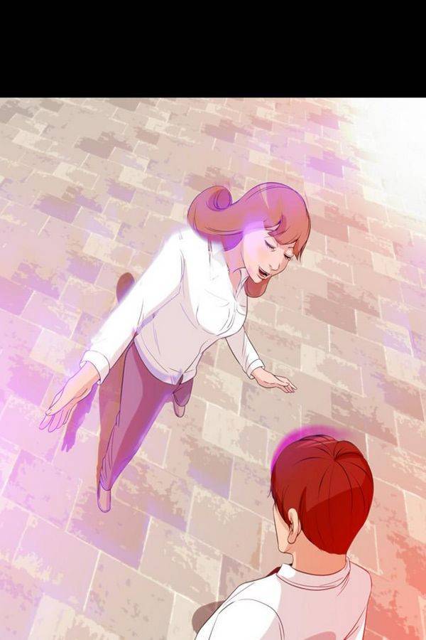 컨트롤제트 75화 69