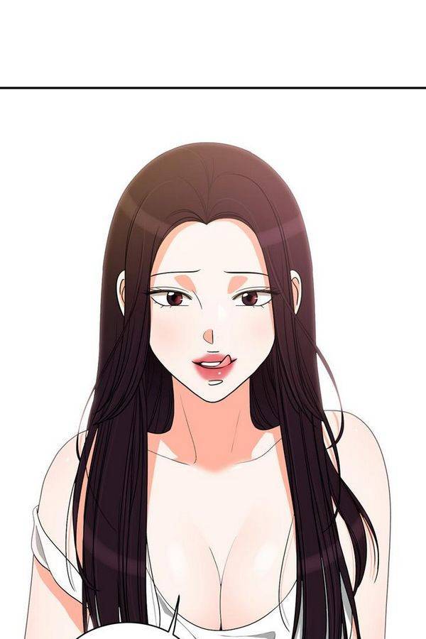한번 더 해요 54화 2