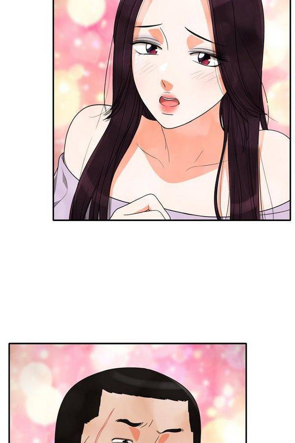 한번 더 해요 55화 13