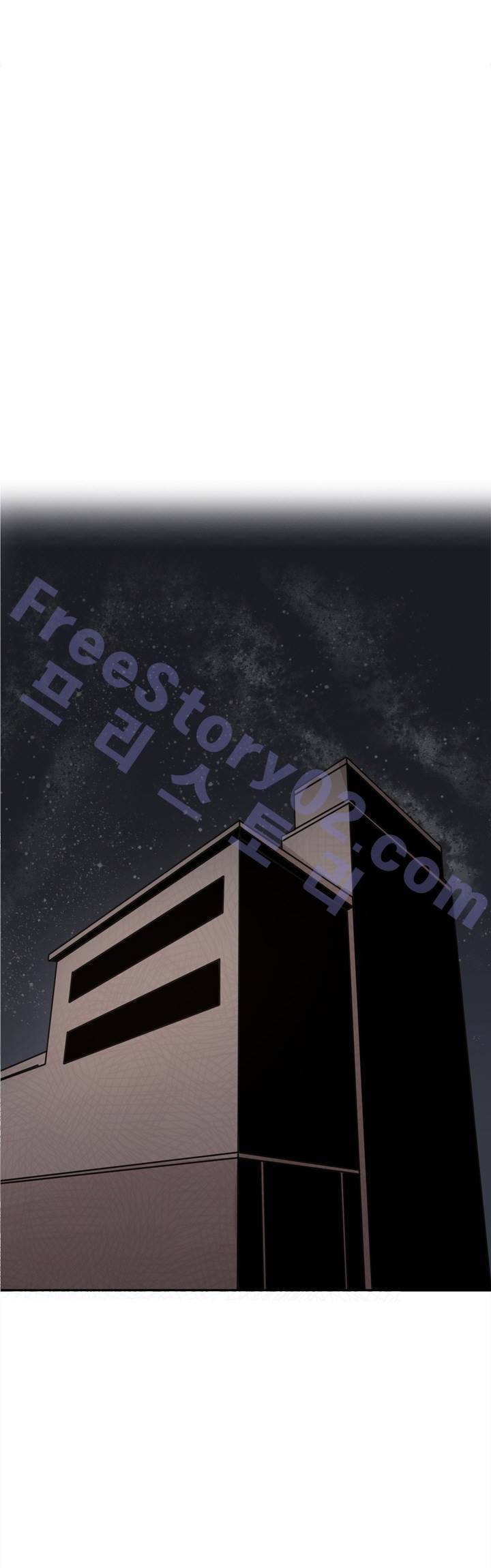 똥군기 노예선배 34화 22