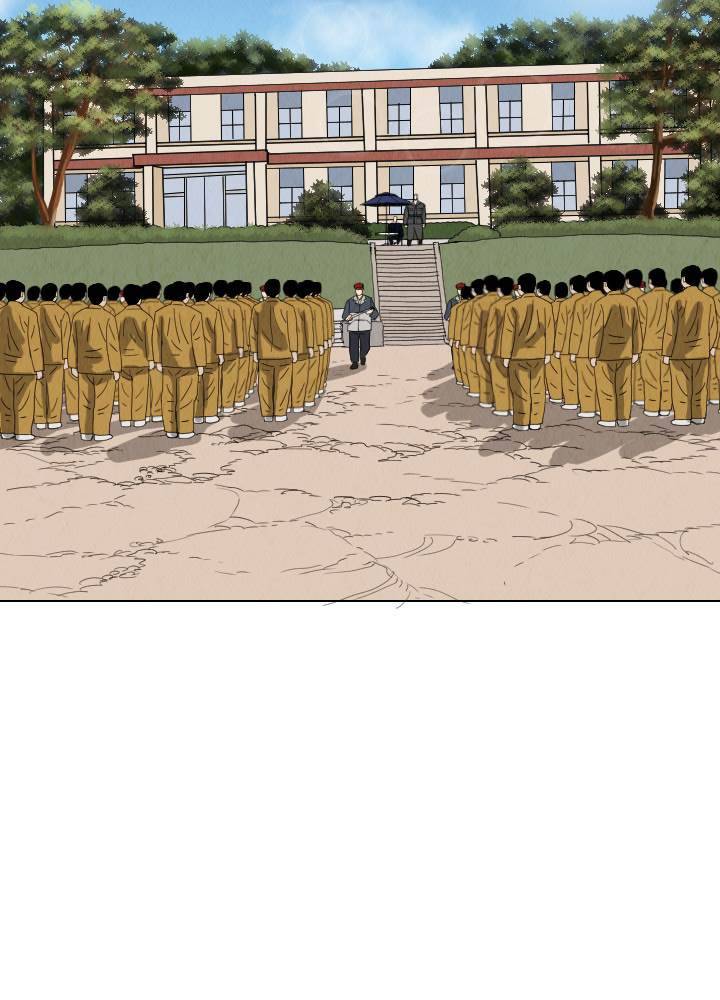 갓진상 30화 6
