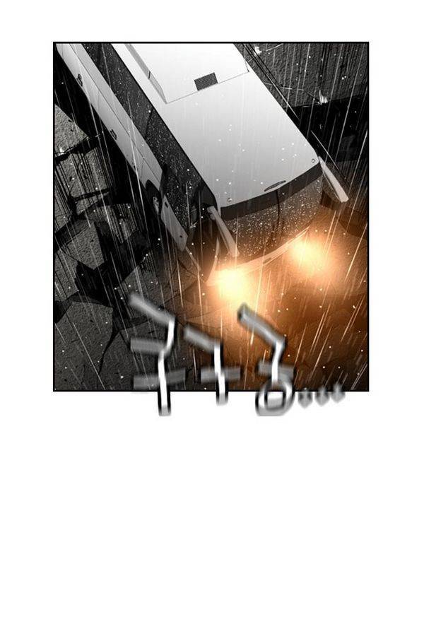 테러맨 52화 23