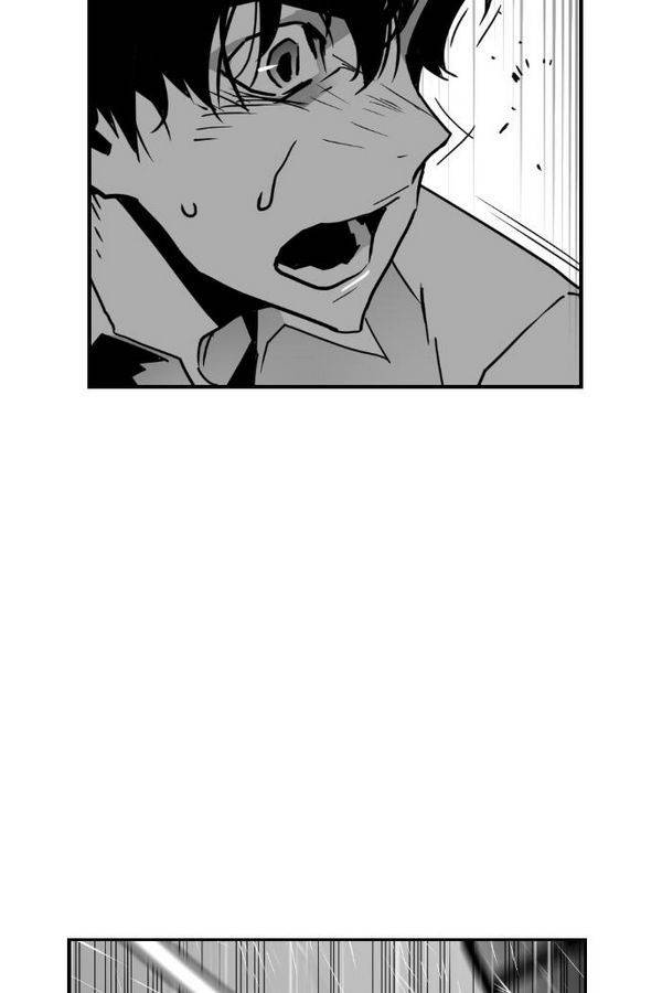 테러맨 52화 27