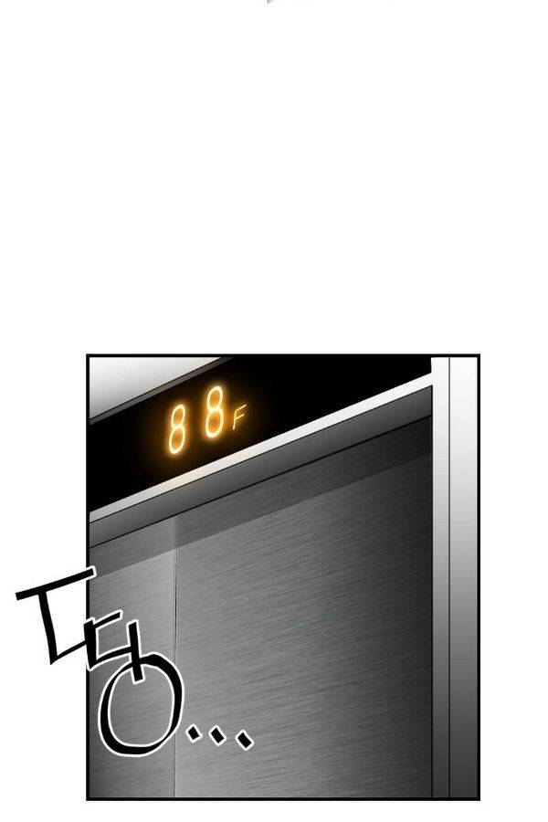 테러맨 71화 14