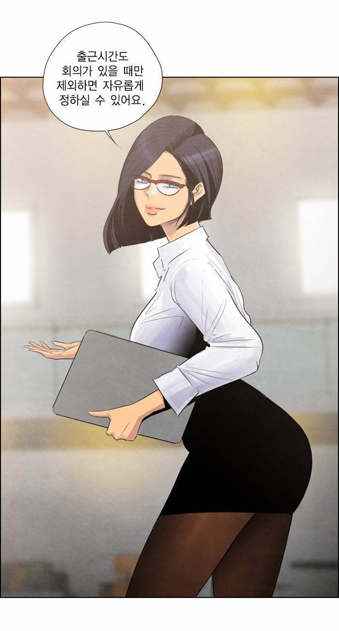 부활남 4화 12
