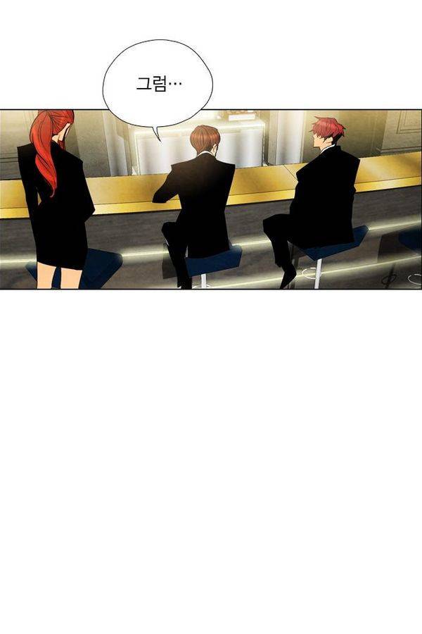 부활남 24화 7
