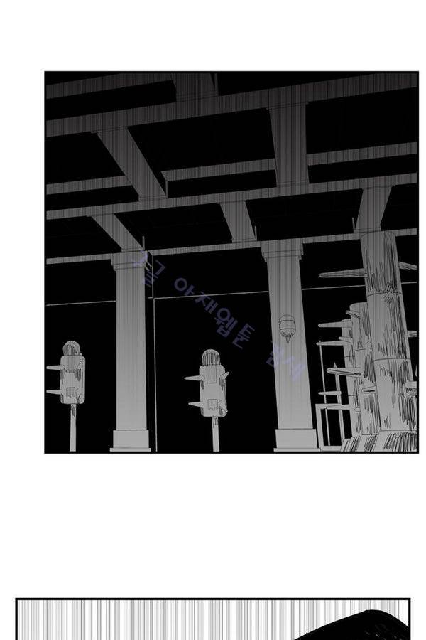 헬퍼 2 : 킬베로스 39화 20