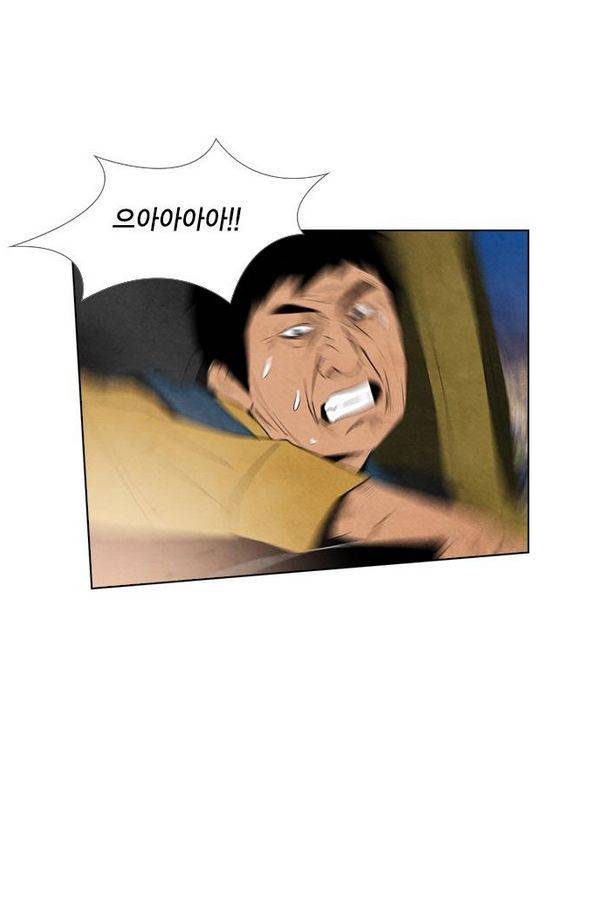부활남 44화 2